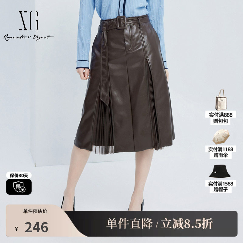 XG/雪歌XJ303012A372高腰半身裙时尚秋季新款网纱拼接中长A字裙女