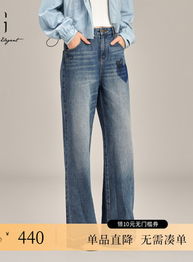 XG雪歌XK102006A419印花纯棉牛仔裤2025春季新款做旧毛边直筒裤女