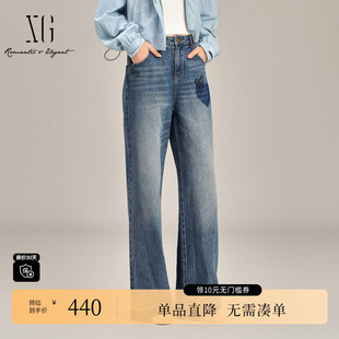 做旧毛边直筒裤 新款 女 2025春季 XG雪歌XK102006A419印花纯棉牛仔裤