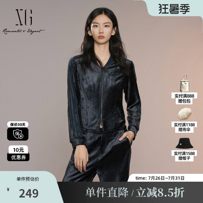 XG/雪歌XK307008A428藏青色短外套2025秋季新款莫代尔长袖外套女