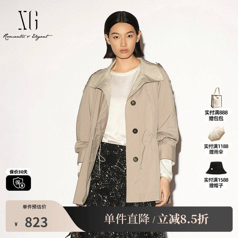 XG/雪歌 XL308005A373卡其色翻领拼接一手长风衣外套直筒收腰女装