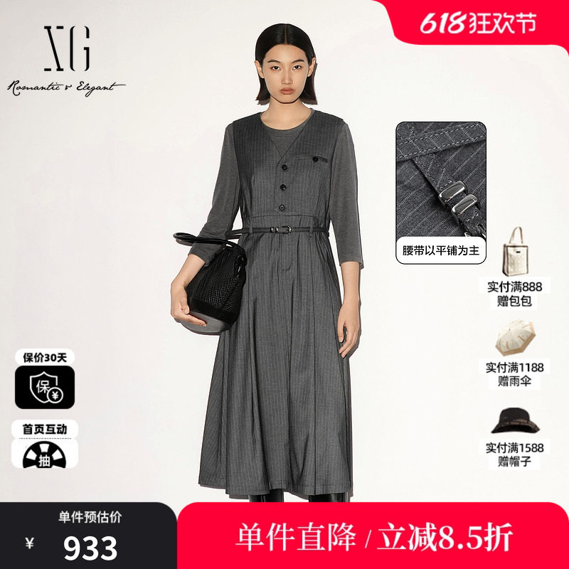 XG/雪歌XL304006B199黑灰条纹三件套连衣裙中袖T恤西装背心裙女装