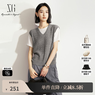 XG/雪歌XM211607A884灰色麻花针织背心短袖假两件T恤直筒简约女装