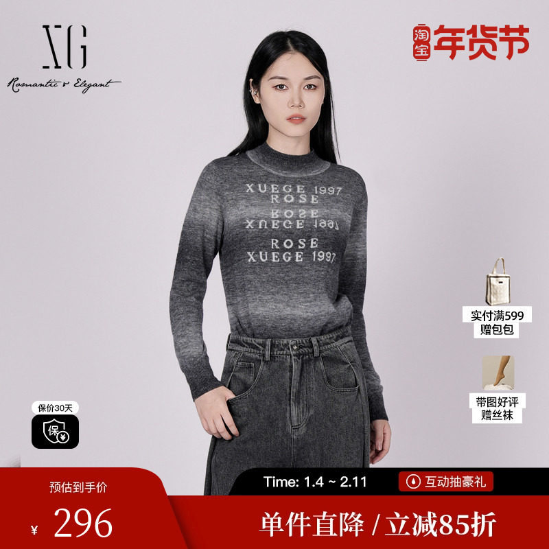 XG/雪歌XK411097BE83印花长袖毛针织衫2025冬季新款绵羊毛毛衫女,女装/女士精品,毛针织衫,淘宝优惠券,粉丝福利购,淘宝优惠卷