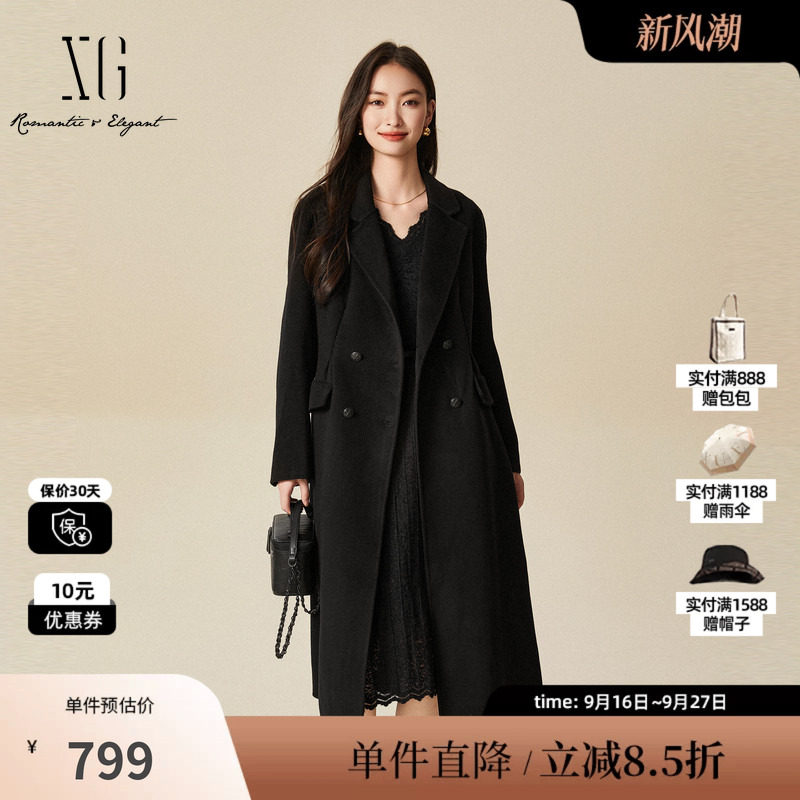 XG/雪歌XJ410053A290 黑中长款毛呢外套收腰翻领羊毛混纺大衣女装