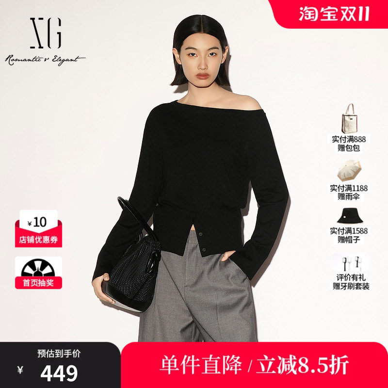 XG/雪歌 XL311001A390黑色斜领收腰开叉长袖针织衫简约慵懒毛衣女