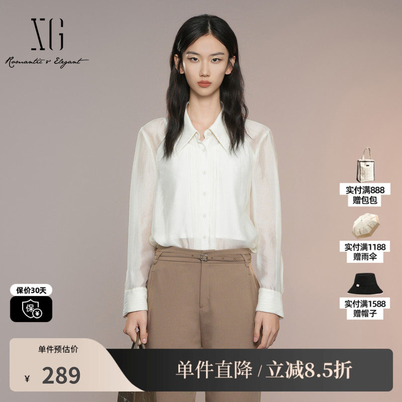 XG/雪歌XK321020A230压褶长袖翻领衬衫2025秋季新款浅黄色上衣女