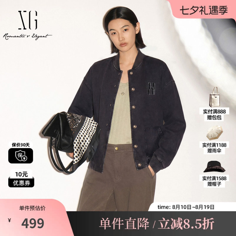 XG/雪歌 XK307685A883深灰色纯棉做旧棒球领长袖外套宽松休闲女装