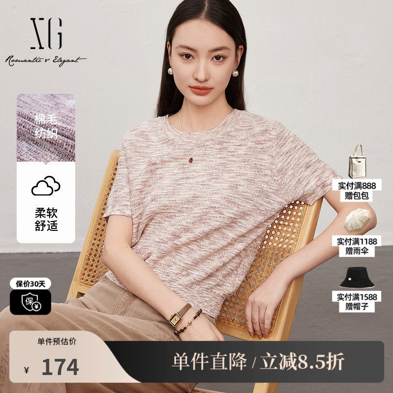 XG雪歌XL111800B899花色短袖毛针织衫2025春季新款棉感圆领毛衫女