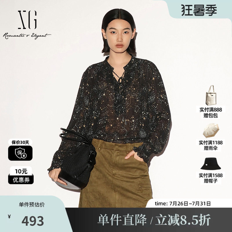 XG/雪歌 XL321012B396花版星空印花荷叶边领长袖衬衫宽松绑带女装