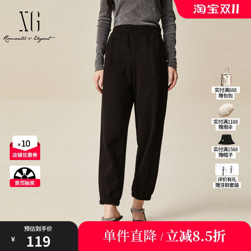 XG/雪歌XJ402061A490黑色收腰休闲裤时尚冬季新款纯棉哈伦长裤女