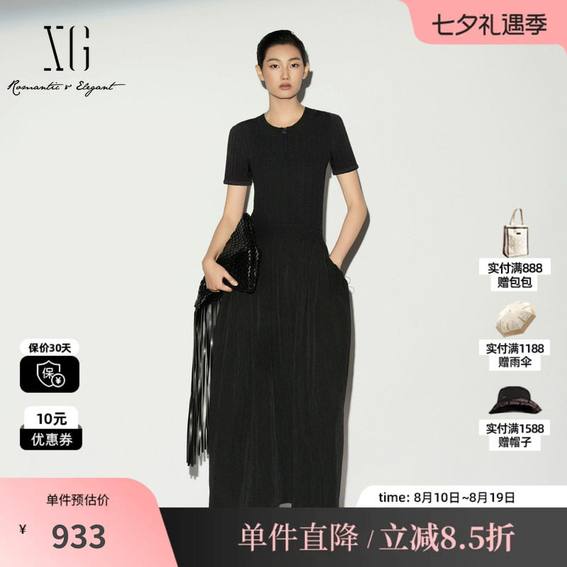 XG/雪歌XL204011A190黑色假两件短袖连衣裙圆领修身针织A字伞裙女