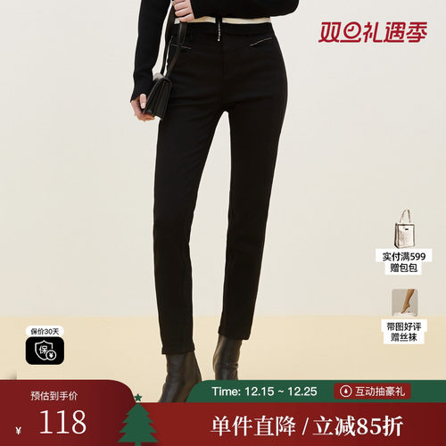 XG/雪歌XI302015A290修身黑色高腰牛仔裤时尚秋季新款弹性铅笔裤