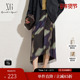 拼色中长裙女装 雪歌XK103014B596抽褶开叉半身裙2025春季 新款