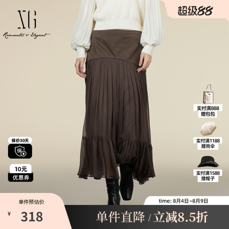 XG/雪歌XK303002A509拼接设计半身裙2025秋季新款长款百褶裙女装