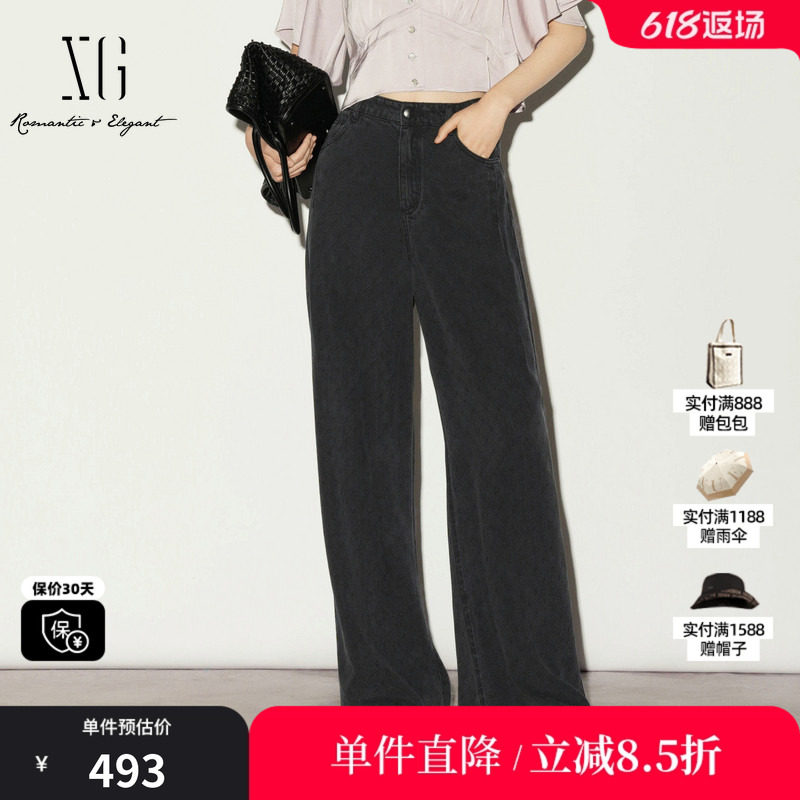 XG/雪歌XL202006A290 黑色莱赛尔直筒牛仔裤薄款阔腿休闲长裤女装