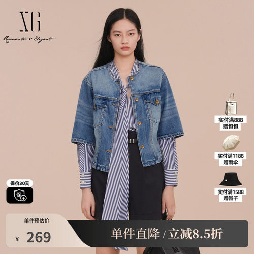 XG/雪歌XK107013A619纯棉牛仔短外套2025春季新款蓝色短袖外套女
