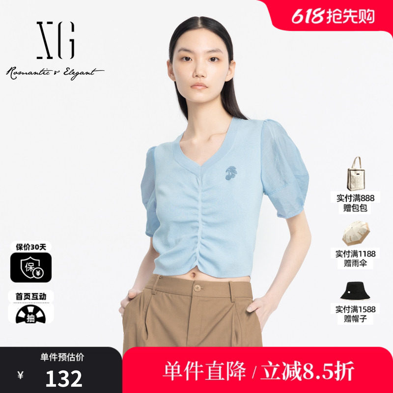 XG/雪歌XJ211008A521抽褶V领短袖毛针织衫时尚夏季新款薄款上衣女