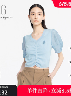 XG/雪歌XJ211008A521抽褶V领短袖毛针织衫时尚夏季新款薄款上衣女