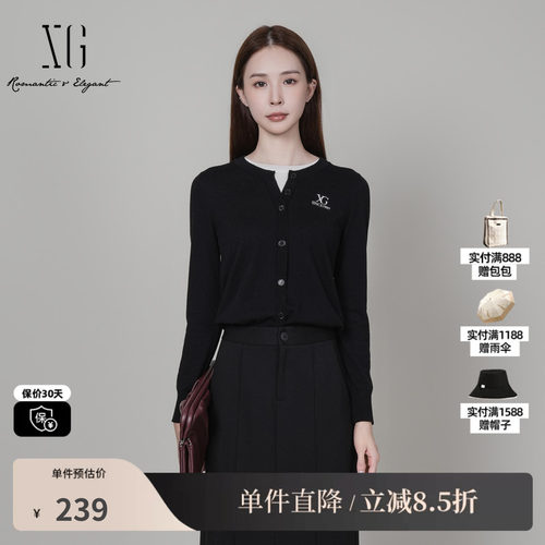 XG/雪歌XK411066A990黑色修身毛针织衫2025冬季新款假两件毛衫女