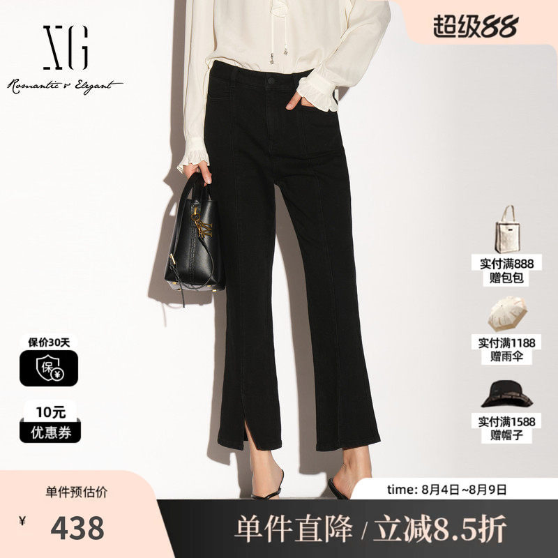 XG/雪歌 XL302005A190黑色棉感修身直筒微喇牛仔裤开叉九分裤女装
