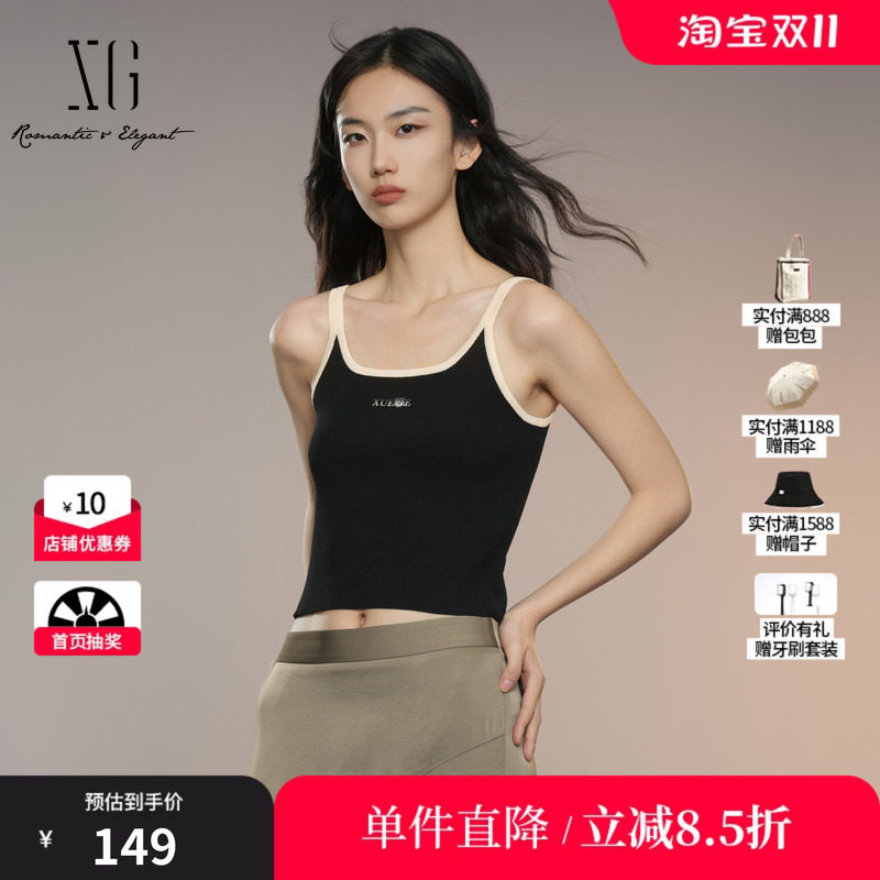 XG雪歌XK311010A190字母印花背心2025秋季新款黑色休闲吊带内搭女