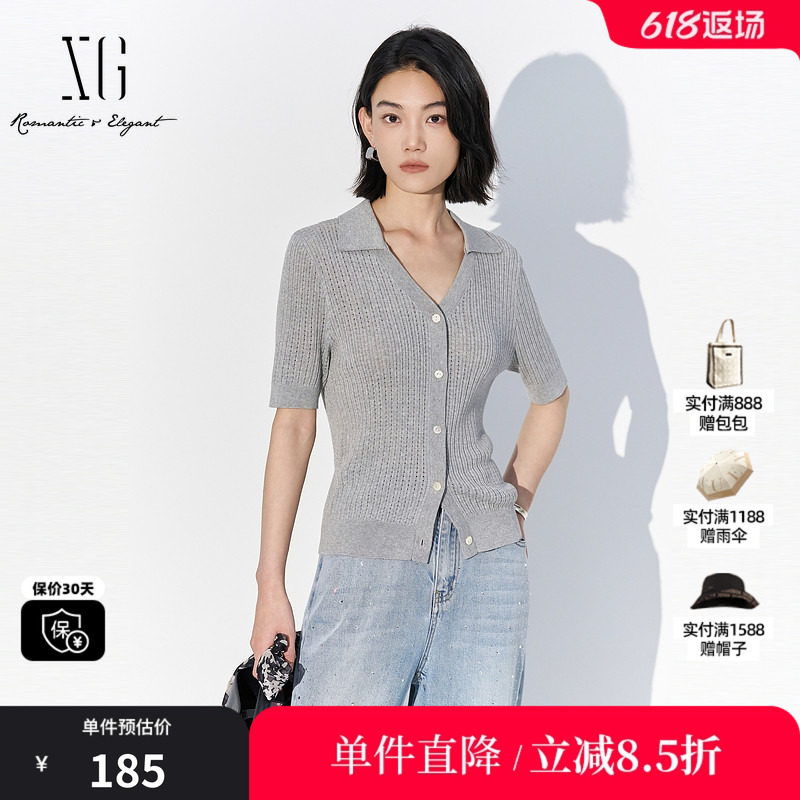 XG/雪歌XL211551A884灰色棉感短袖翻领毛针织衫薄款修身V领开衫女
