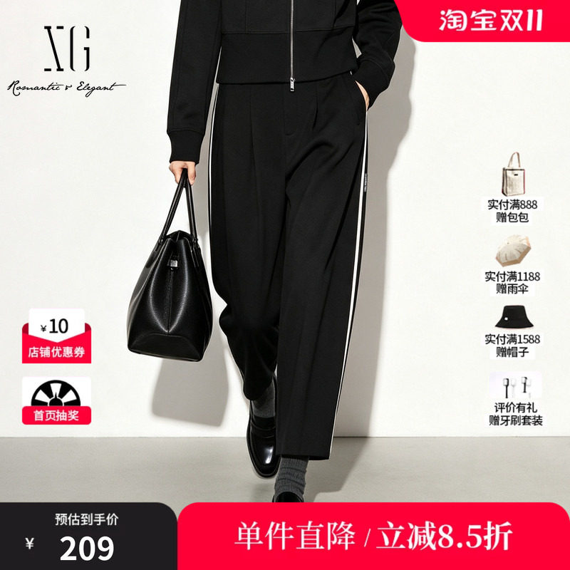 XG/雪歌 XJ402778A890黑色直筒拼接休闲裤简约通勤口袋九分长裤女