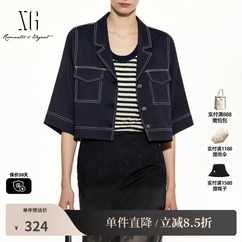 XG/雪歌 XK321722A828藏青色翻领短袖直筒衬衫明线休闲短外套女装