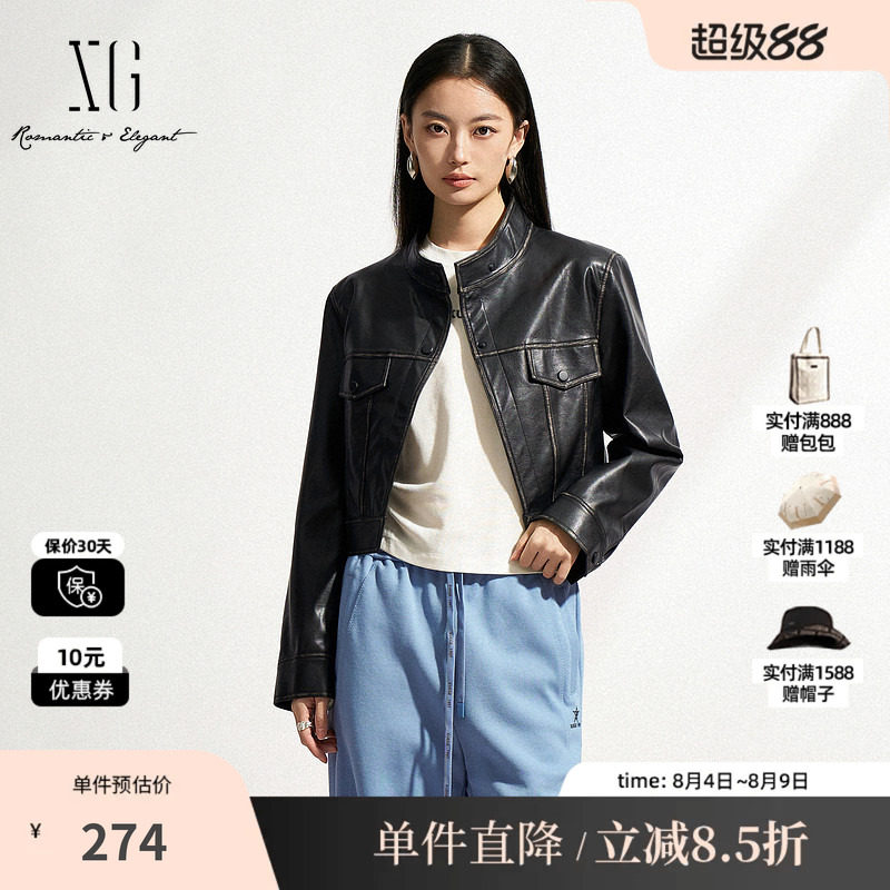 XG/雪歌XL107500A890黑色长袖短外套2025春季新款短款皮衣外套女