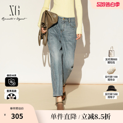 XG/雪歌XL102014A419 棉感九分牛仔裤烫钻锥形复古水洗休闲长裤女