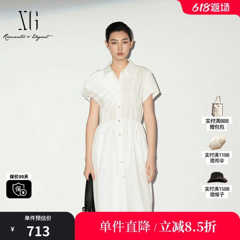 XG/雪歌XL204009A351 白色网纱拼接短袖连衣裙polo领收腰中裙女装