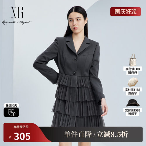 XG/雪歌XJ304023A483 深灰网纱拼接连衣裙长袖西装中长蛋糕裙女装