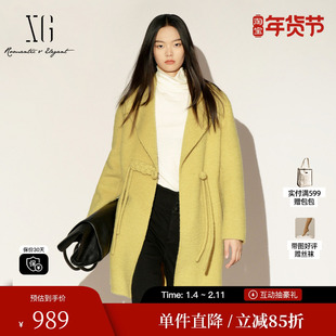 XG/雪歌XK410006A630浅黄色毛呢外套2025冬季新款绵羊毛大衣女装