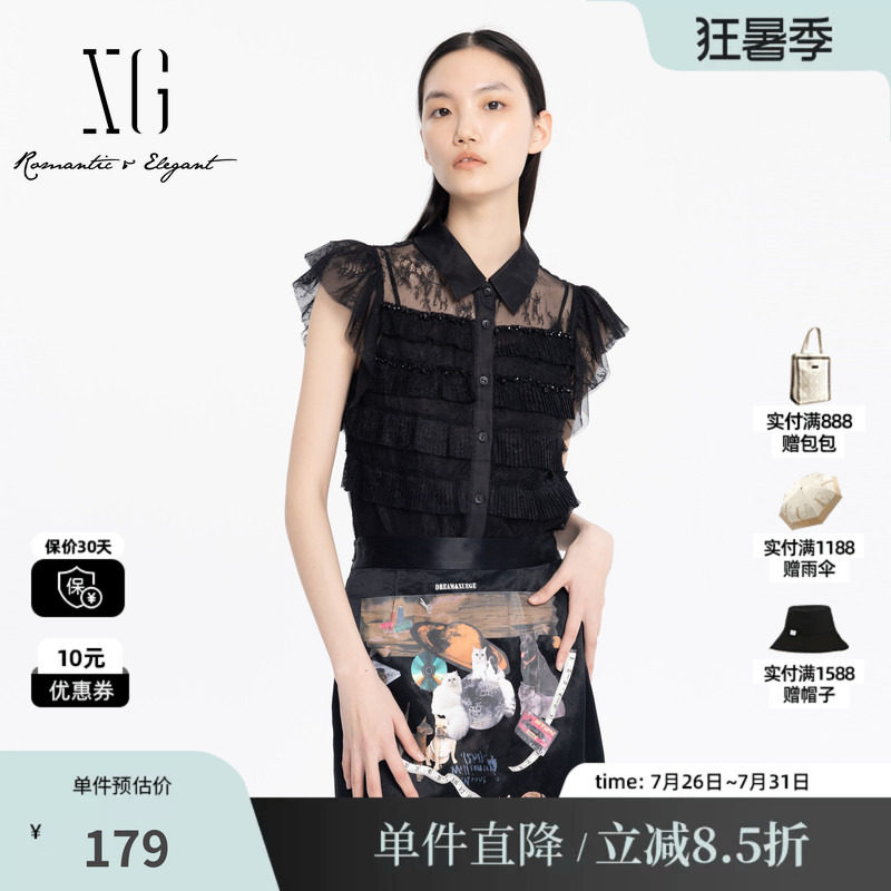 XG雪歌XJ221018A790黑色蕾丝拼接衬衫时尚夏季新款短袖钉珠上衣女