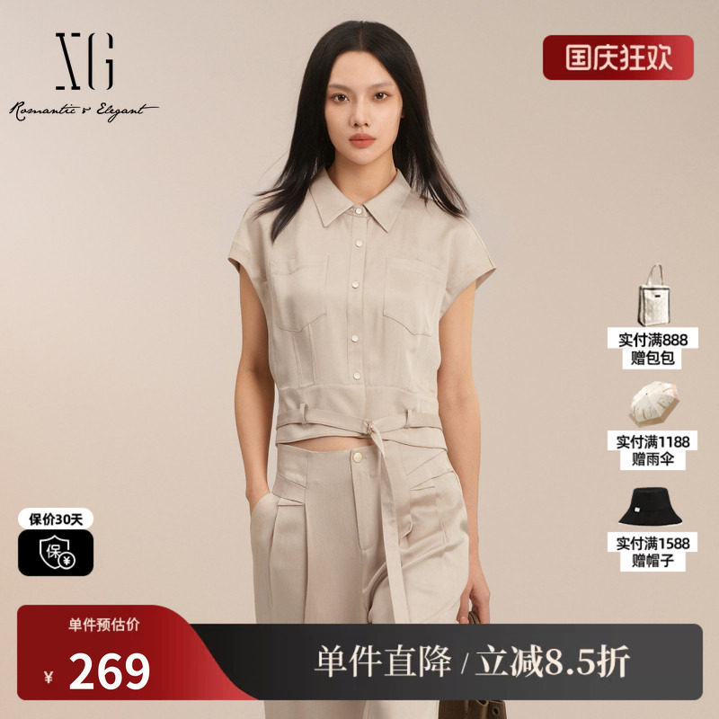 XG/雪歌XK221022A373 卡其色醋纤无袖衬衫短款收腰醋纤翻领上衣女