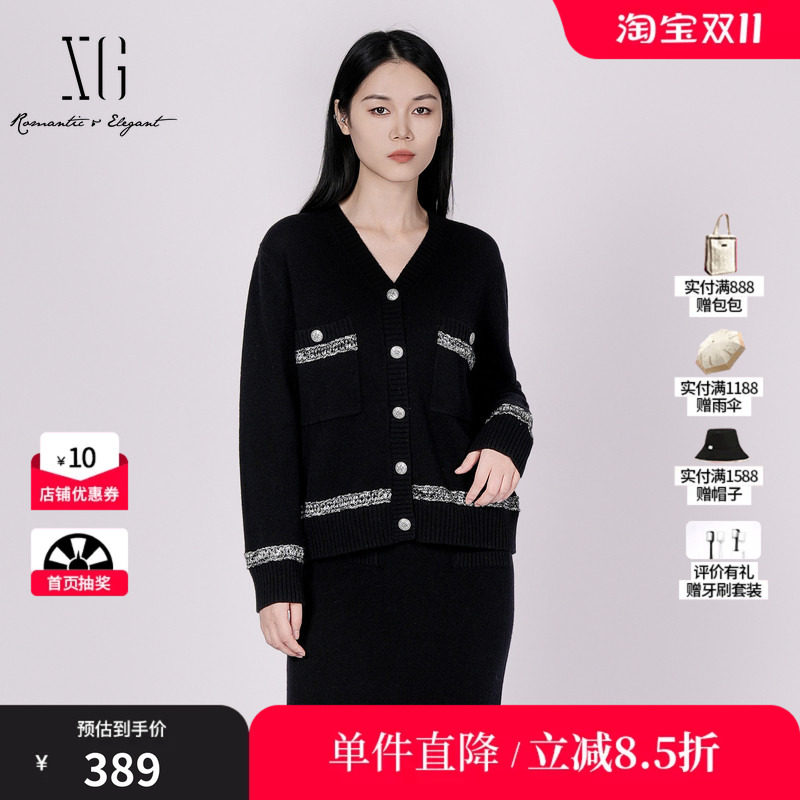 XG/雪歌XK411095AE90 黑色通勤长袖毛针织衫拼接羊毛混纺开衫女装