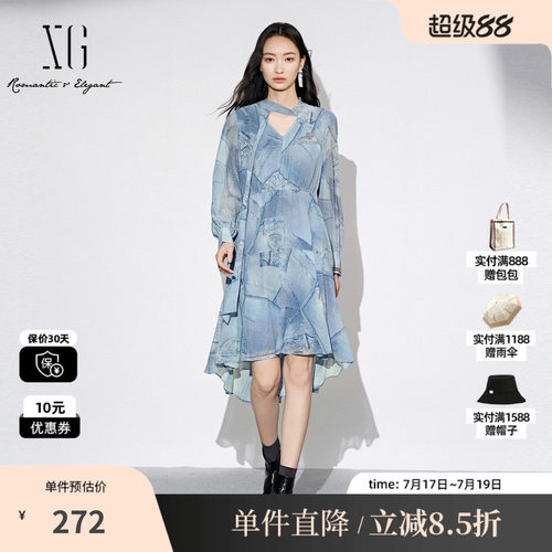 XG雪歌XJ304010B397印花高腰长袖连衣裙时尚秋季新款不规则长裙女