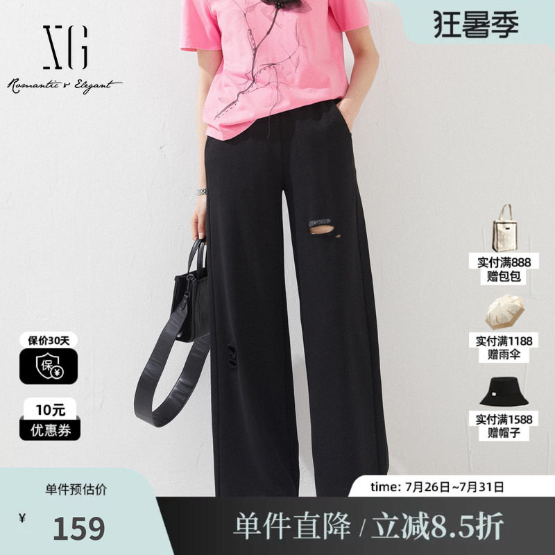 XG/雪歌XK202619A890黑色破洞棉感裤时尚夏季新款通勤直筒长裤女