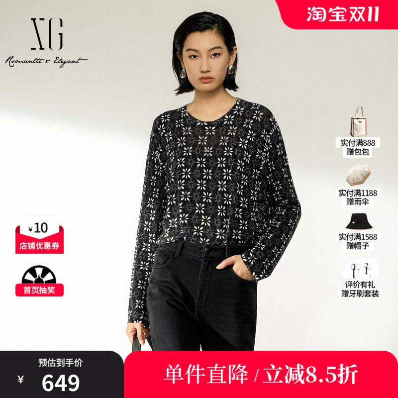 XG/雪歌 XL411035B294黑色100%绵羊毛满印针织衫直筒休闲毛衣女装