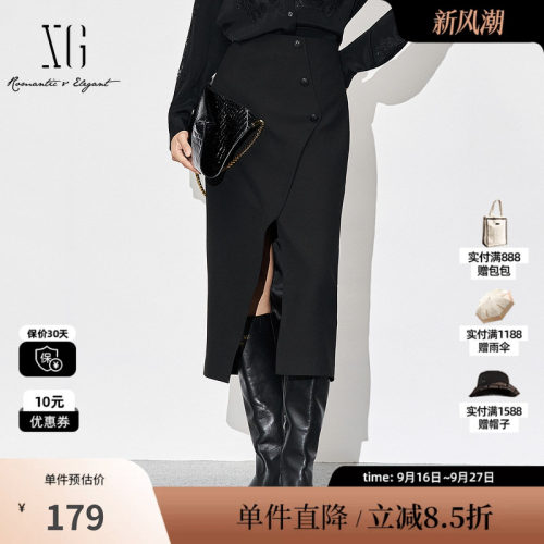 XG雪歌XJ403031A690中长款开叉半身裙时尚冬季新款黑色包臀裙女装