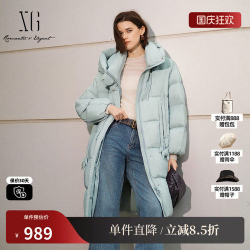 XG/雪歌XL406605A820 浅蓝色连帽长款羽绒服加厚保暖直筒鸭绒服女