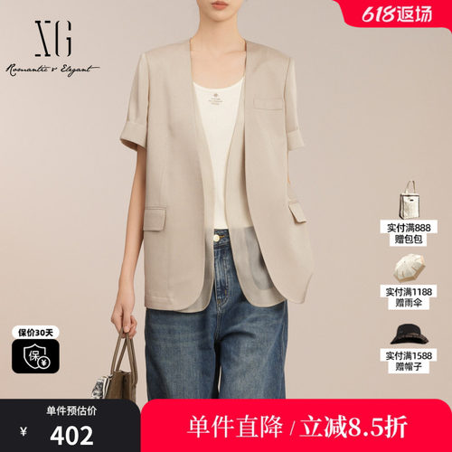 XG/雪歌XK207005A273卡其色短袖西装2025夏季新款醋纤V领外套女装