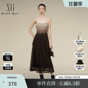 XG/雪歌XK304014A172渐变咖啡色连衣裙2025秋季新款吊带A字长裙女