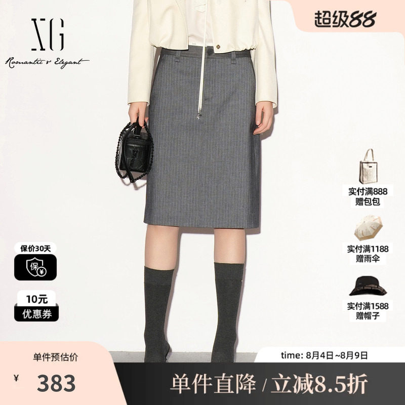 XG/雪歌 XL303001B199灰色条纹直筒半身裙双腰头包臀通勤中裙女装