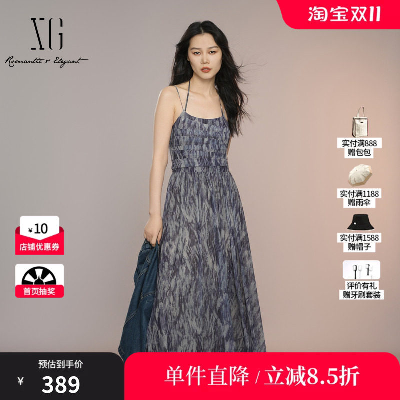 XG/雪歌XK304012B194扎染设计连衣裙2025秋季新款碎花吊带长裙女