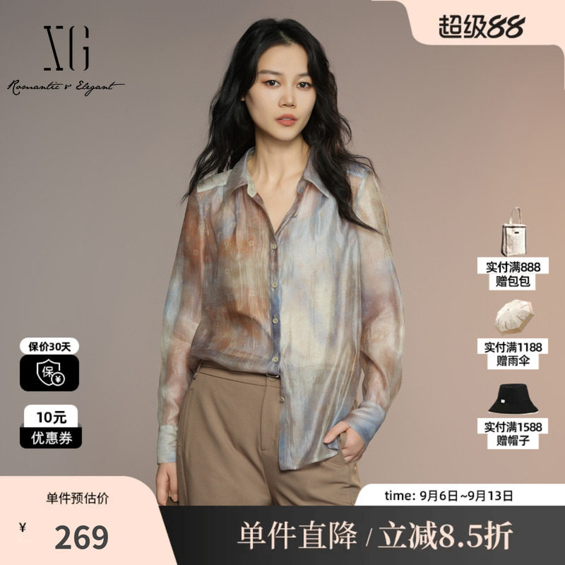 XG/雪歌XK321005B193长袖翻领衬衫2025秋季新款晕染印花上衣女装