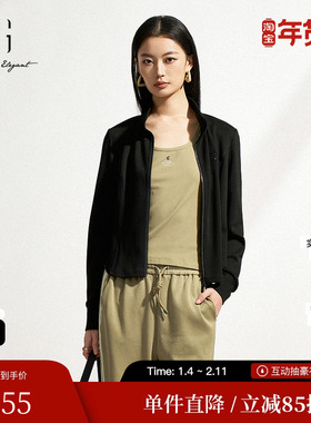 XG/雪歌XK101020A190黑色立领长袖T恤2025春季新款淑女风上衣女装