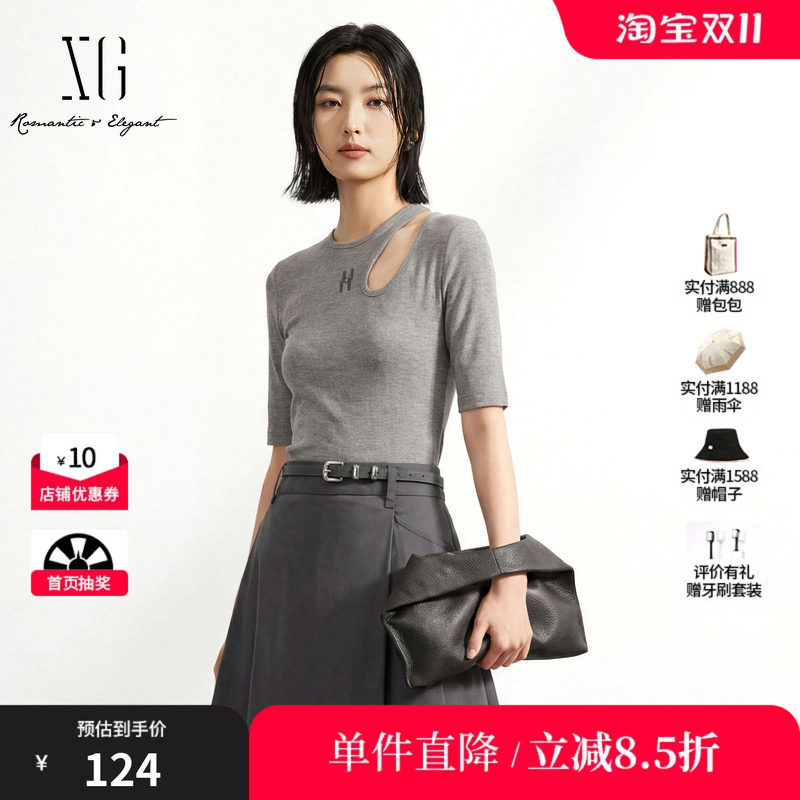 XG/雪歌XK301690A884灰色字母五分袖短袖T恤修身挖肩镂空内搭女装