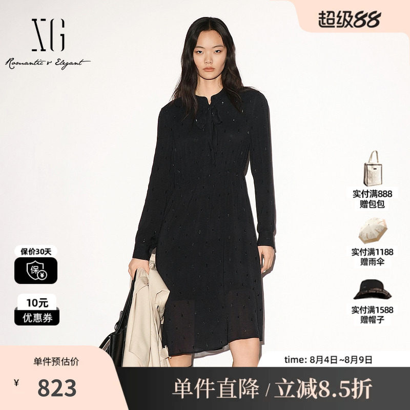 XG/雪歌 XL304003A428藏青色立领系带长袖高腰连衣裙优雅中裙女装